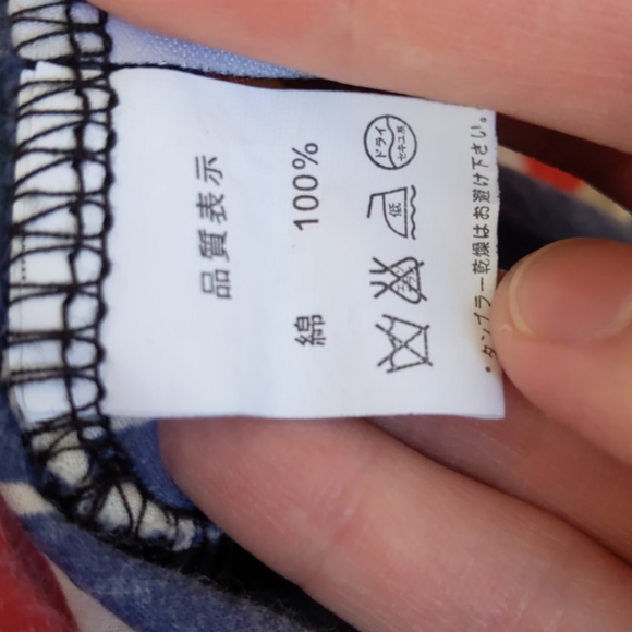 3 for $15 - Floral Halter Maxi Dress - Picture 5 of 6